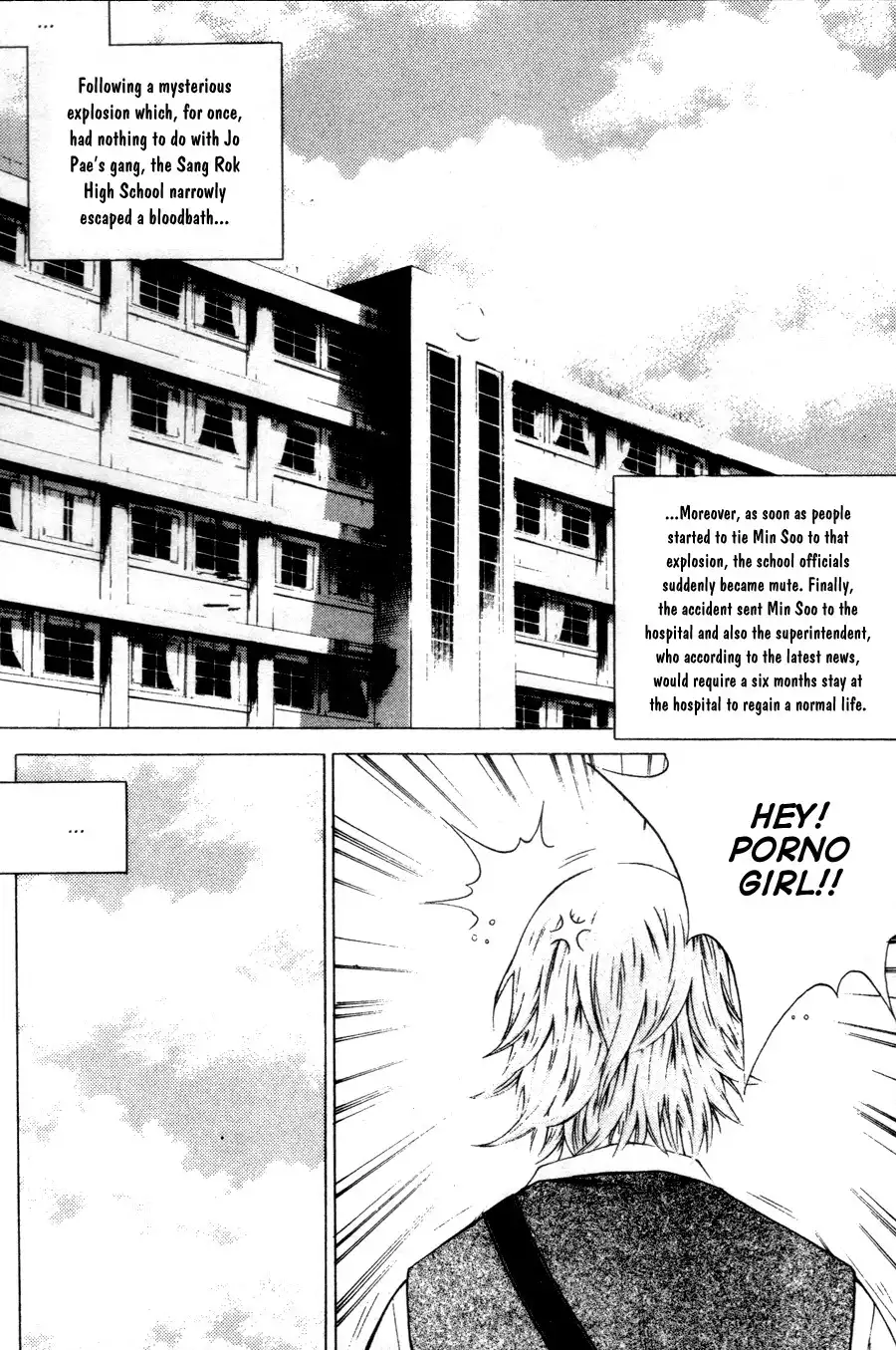 High School Chapter 44 14